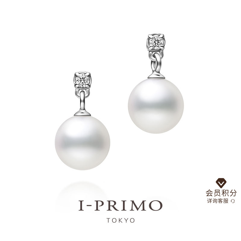 钻石天然珍珠耳钉日本18K金