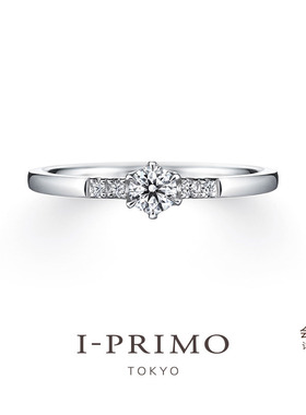 I-PRIMO钻戒 STATICE星辰花 18分真钻轻奢订婚刻字iprimo艾璞俪梦