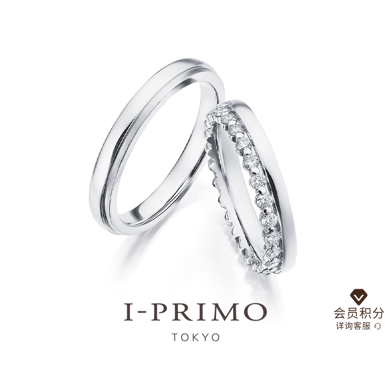 I-PRIMO欧洲戒系列对戒LUNA