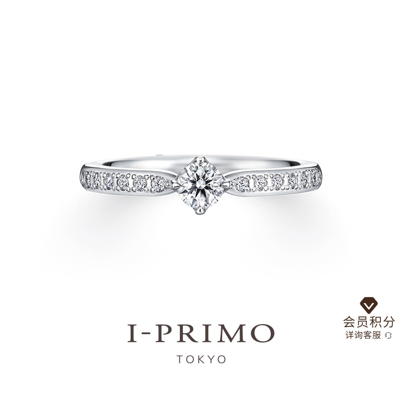 I-PRIMO订婚钻戒MIMORIA排钻