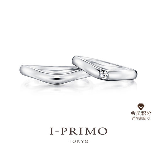 I-PRIMO对戒PEGASUS小飞马定制