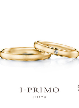 I-PRIMO对戒 NEIT 结婚对戒 刻字定制 iprimo艾璞俪梦