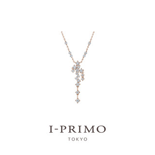 I-PRIMO钻石项链 ILLUMINARE 18K白金黄金锁骨链 iprimo节日礼物