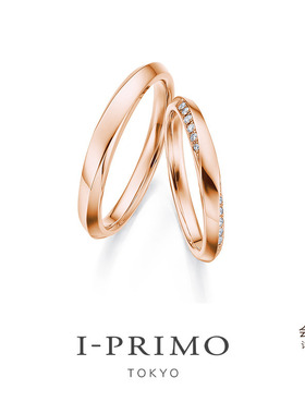I-PRIMO对戒 PENELOPE 婚戒定制 铂金钻石 iprimo艾璞俪梦