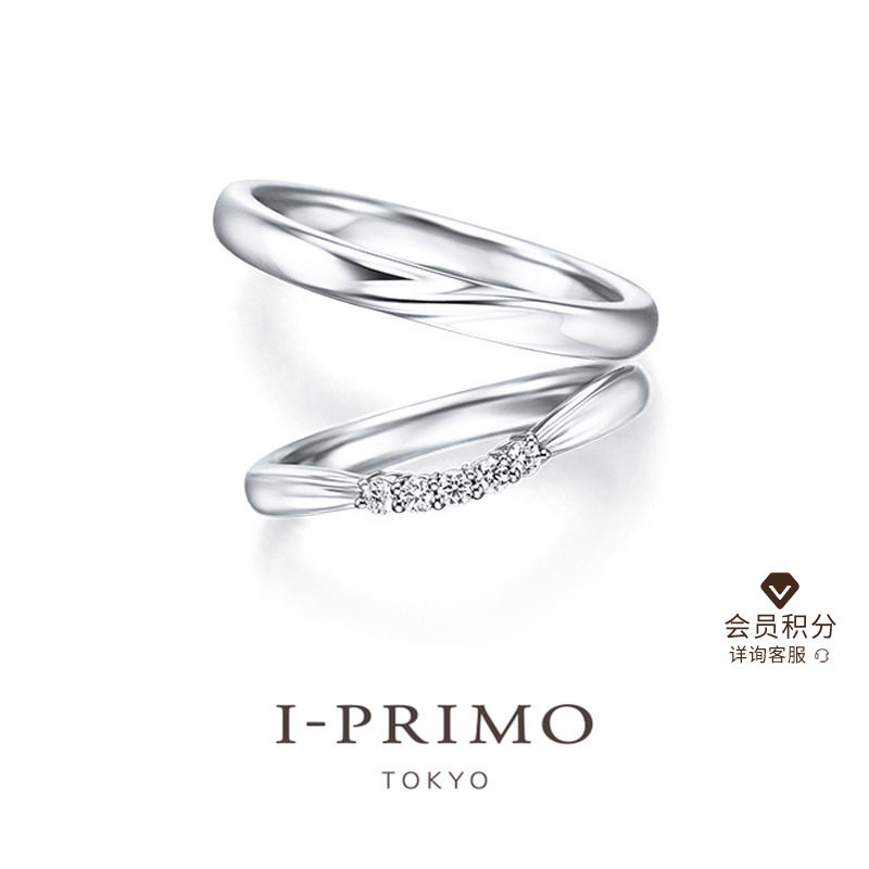 I-PRIMO对戒 JUSTIA女神的天平 铂金K金黄金玫瑰金iprimo艾璞俪梦