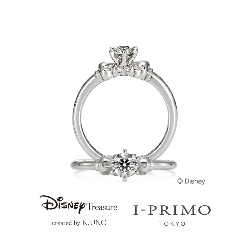 I-PRIMO钻戒戒托白雪公主