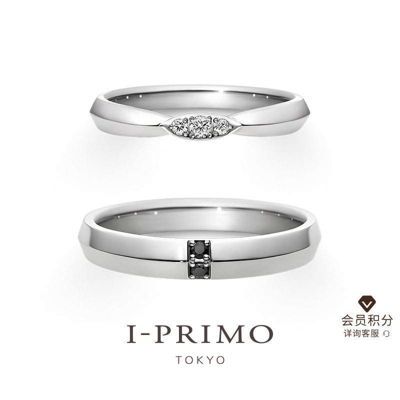 I-PRIMO结婚订婚对戒定制纪念款