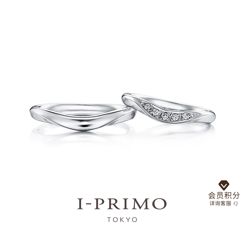 I-PRIMO对戒ATHENA定制