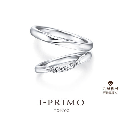 I-PRIMO对戒JUSTIA女神的天平