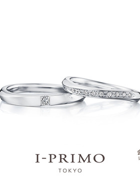 I-PRIMO对戒 AEROS 钻石 情侣戒指 刻字定制 iprimo艾璞俪梦