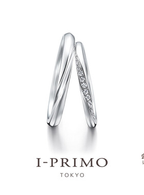 I-PRIMO对戒 HERCULES守护神 结婚对戒 铂金K金情侣戒指 iprimo