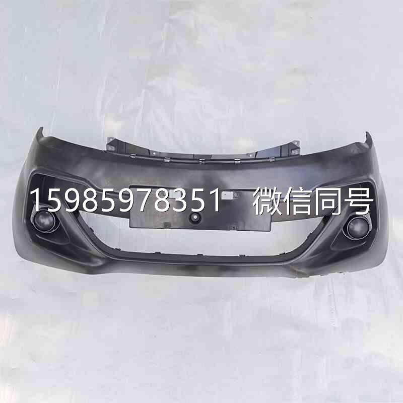 东风威斯曼 东方曼e 青年迈迪i3电动汽车前保险杠前杠前护杠