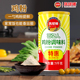 浓香鸡精调味料炒菜味精餐饮专用 凤球唛 鸡粉1kg 商用家用调味料
