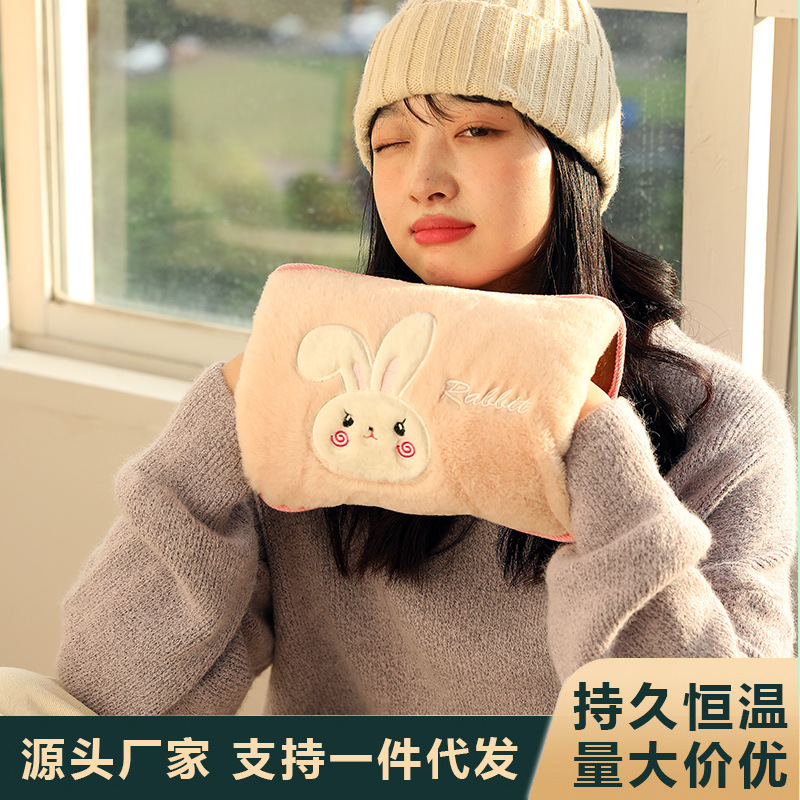 热水袋充电式防爆暖水袋暖手宝暖热宝电暖宝电热宝女生敷腰暖肚子