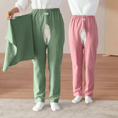 春秋瘫痪老人开裆裤卧床成人秋裤老年失禁护理裤男女病人专用裤子