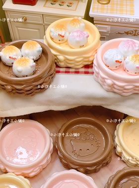 定制仿真微缩食玩猫咪蒸笼 diy奶油胶树脂饰品配件娃屋摆件捏捏盘