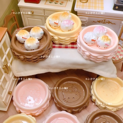 定制仿真微缩食玩猫咪蒸笼 diy奶油胶树脂饰品配件娃屋摆件捏捏盘