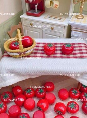 仿真微缩食玩迷你番茄diy奶油胶饰品配件手工制作材料娃娃屋摆件