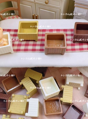 仿真微缩食玩迷你咖啡伴侣小筐子diy奶油胶饰品配件手工摆件材料