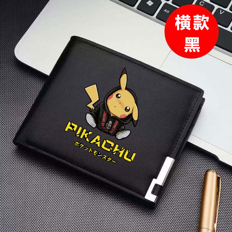 动漫潮牌韩版女可爱卡通青少年网红短款皮夹子个性学生夜光钱包男