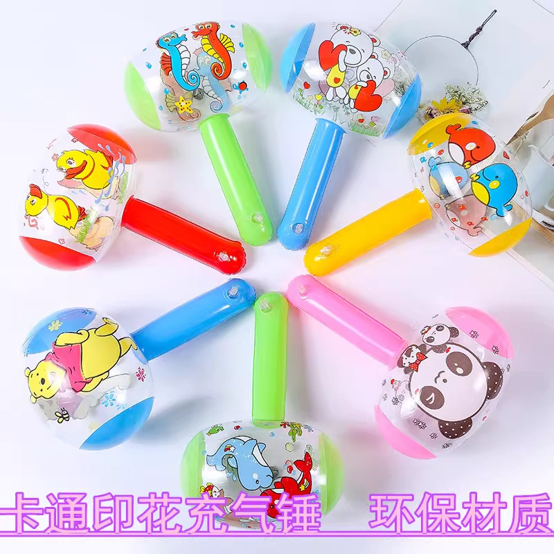充气小榔头儿童卡通敲打锤子捏会响带铃铛节日地推小礼品充气玩具