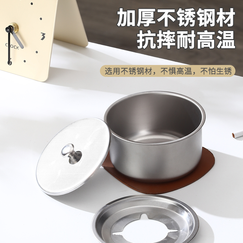 个性漏斗烟灰缸客厅家用防飞灰不锈钢汽车载创意刻字加厚高级带盖