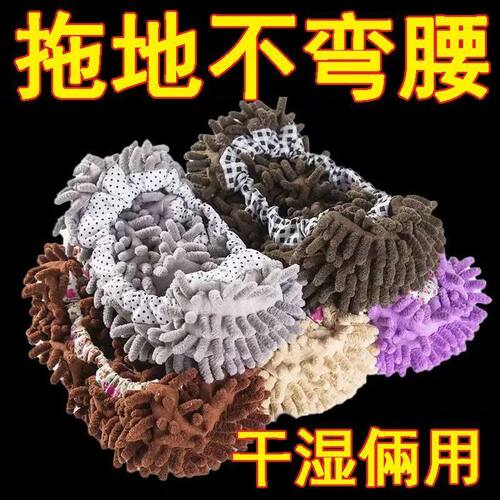 加厚可拆洗懒人拖地鞋套