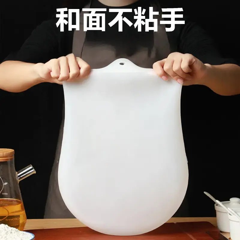 和面神器揉面袋和面袋加厚食品级硅胶袋揉面带垫活面发面团袋合面