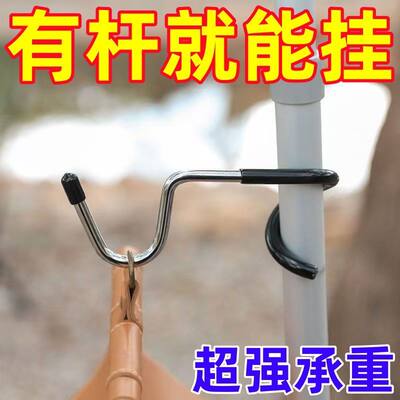 户外免打孔阳台栏杆上窗沿不锈钢