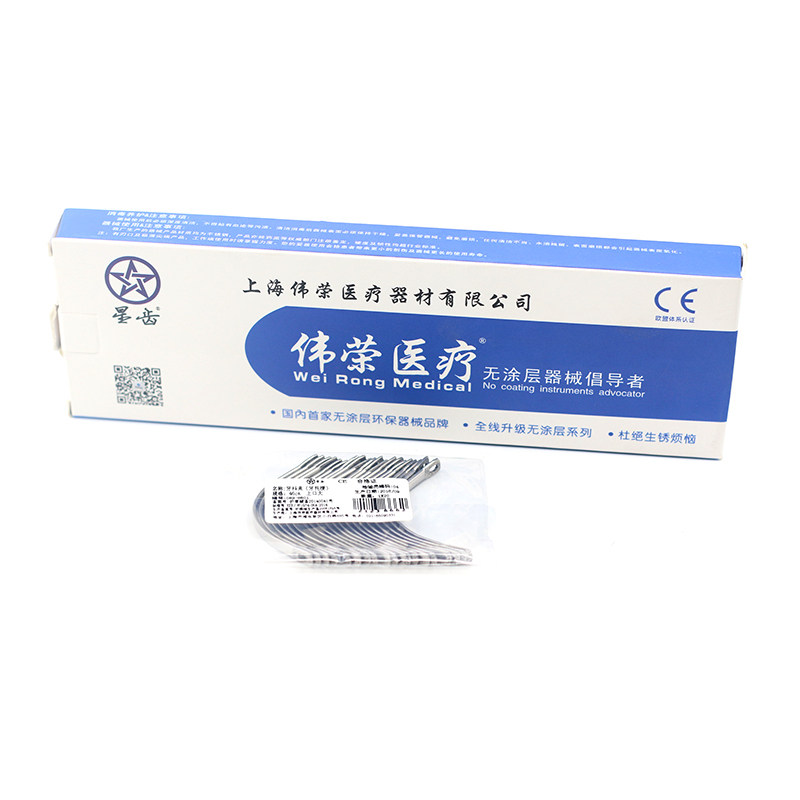 牙科牙科材料牙托梗 舌梗 鄂梗 舌杆 颚杆 额梗 上海伟荣牙托梗