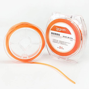 牙医公园 橡皮障楔线2.1m 橡皮障固定线 牙科口腔科检查材料