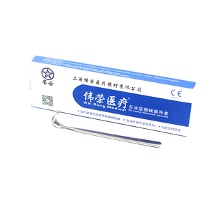 不锈钢开口器伟荣口角拉钩直柄单头 牙科口腔金属侧方拉钩可高温