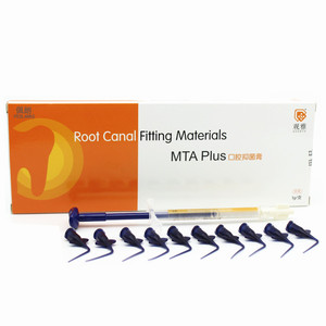 观雅 MTA-PLUS口腔抑菌软膏 根充 根管充填 第七代注射佩朗