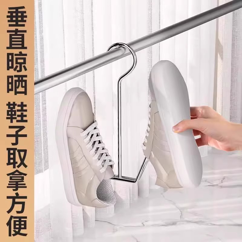 不锈钢晒鞋架阳台窗台挂晾鞋架