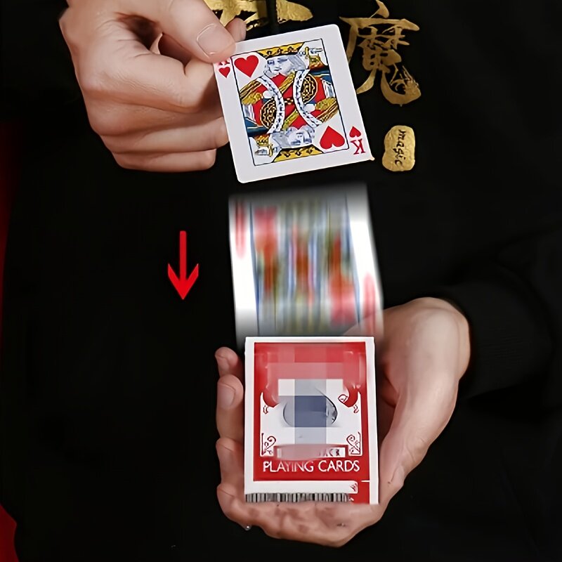 卡片魔术道具牌入牌盒内含教程视魔术道具