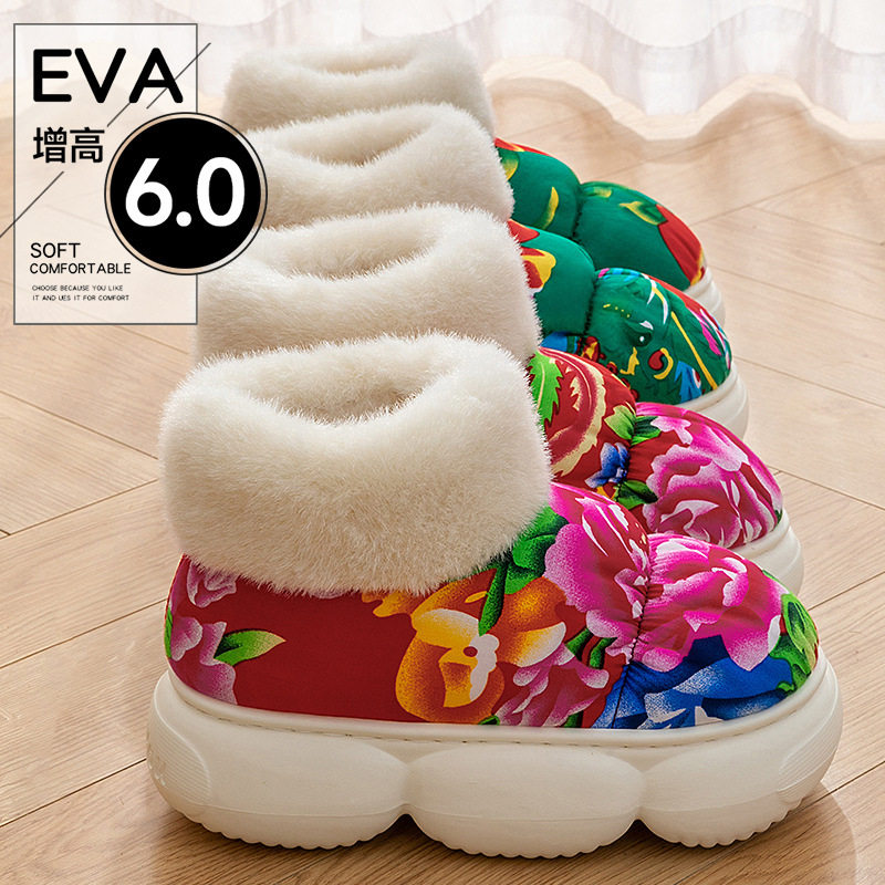 冬季加绒厚底保暖东北大花棉鞋女士包跟棉拖鞋国潮外穿