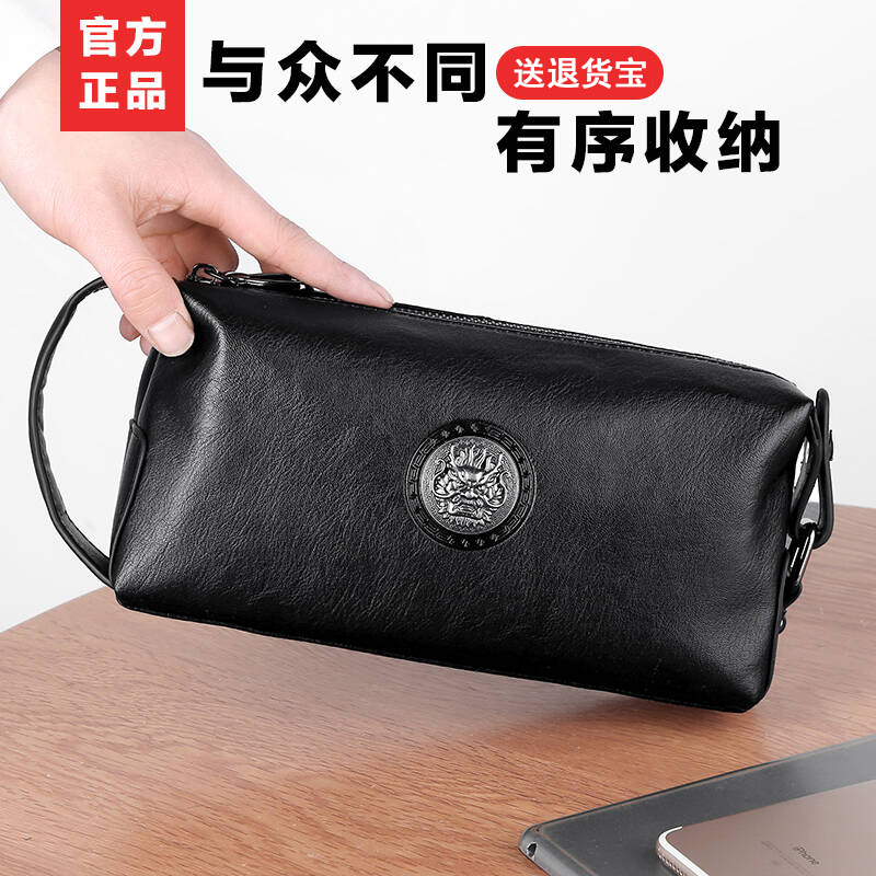 潮流精品，品质保证