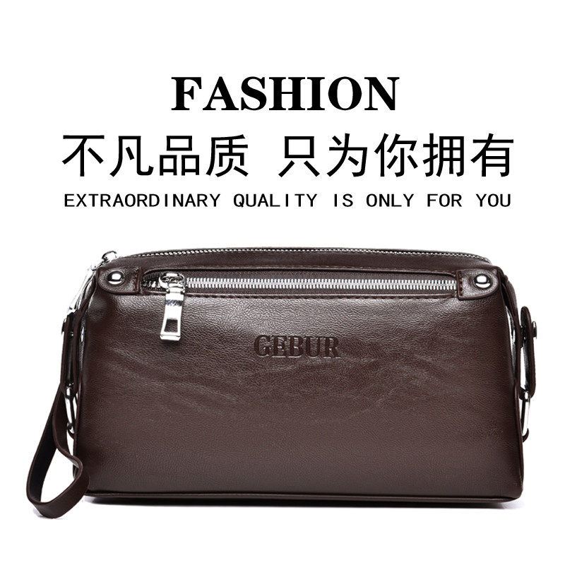 男士包包休闲手拿包男手机包大容量手挎包商务手挽包零钱包手抓包,箱包皮具/热销女包/男包,男士包袋,淘宝优惠券,粉丝福利购,淘宝优惠卷