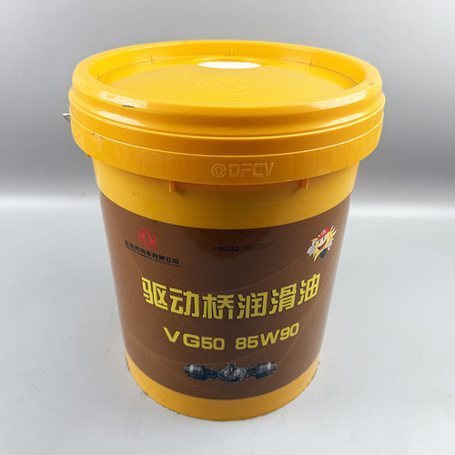 东风重负荷变速箱齿轮油