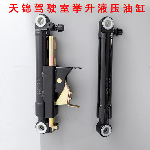 适配东风天锦VR原厂举升油缸