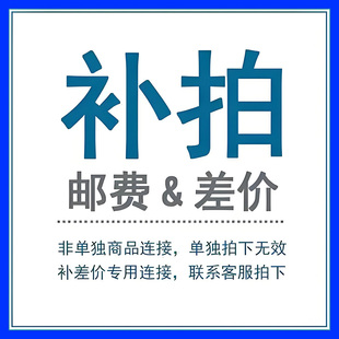 适用于东风天龙天锦特商大运驾驶室配件保险杠大灯雾灯配件大全
