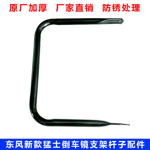 东风猛士EQ2050康明斯军车配件