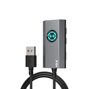 漫步者GS03笔记本台式电脑外置声卡电竞游戏专用usb接口7.1调音