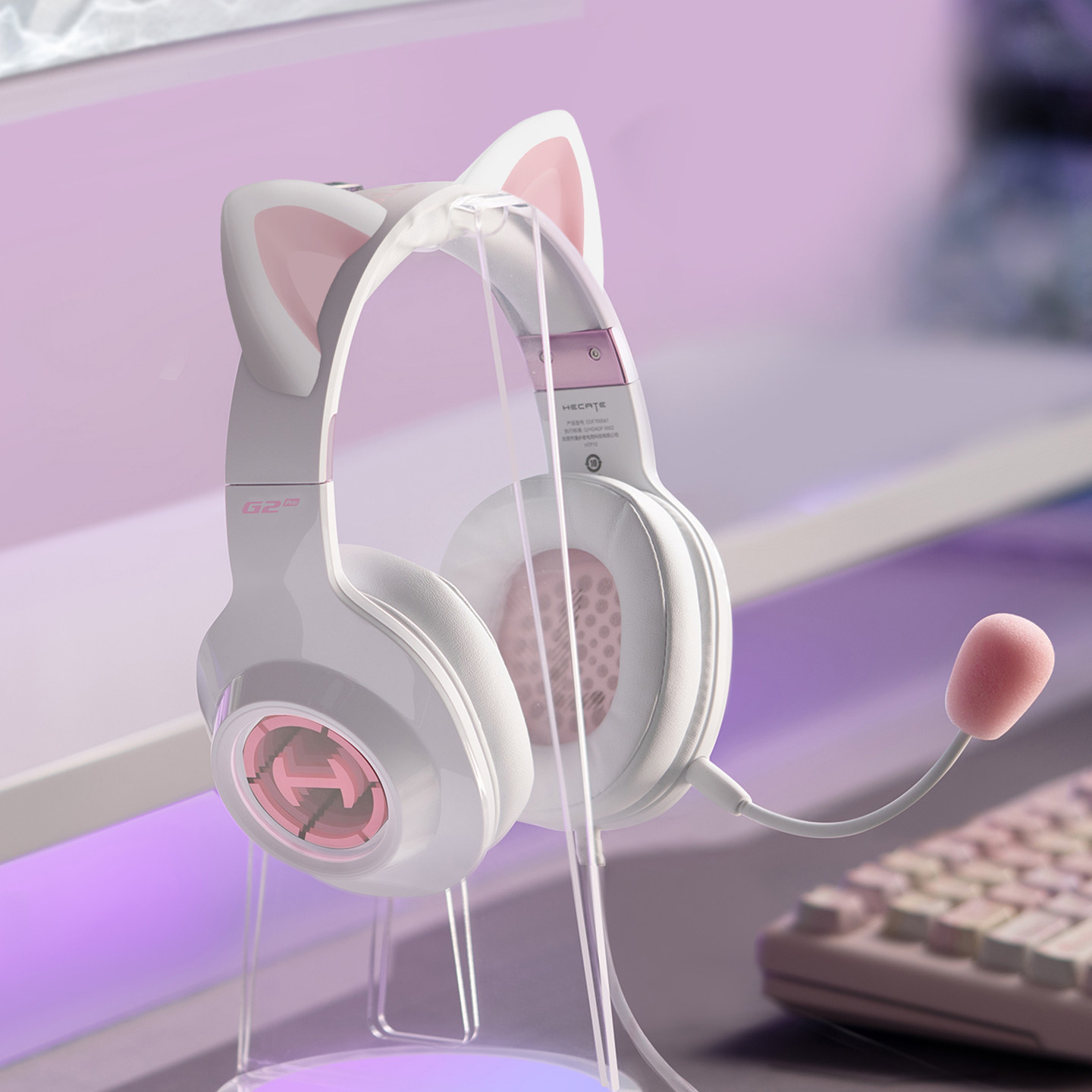 漫步者G2 PRO猫耳头戴式耳机有线电竞游戏专用台式电脑声卡粉色女