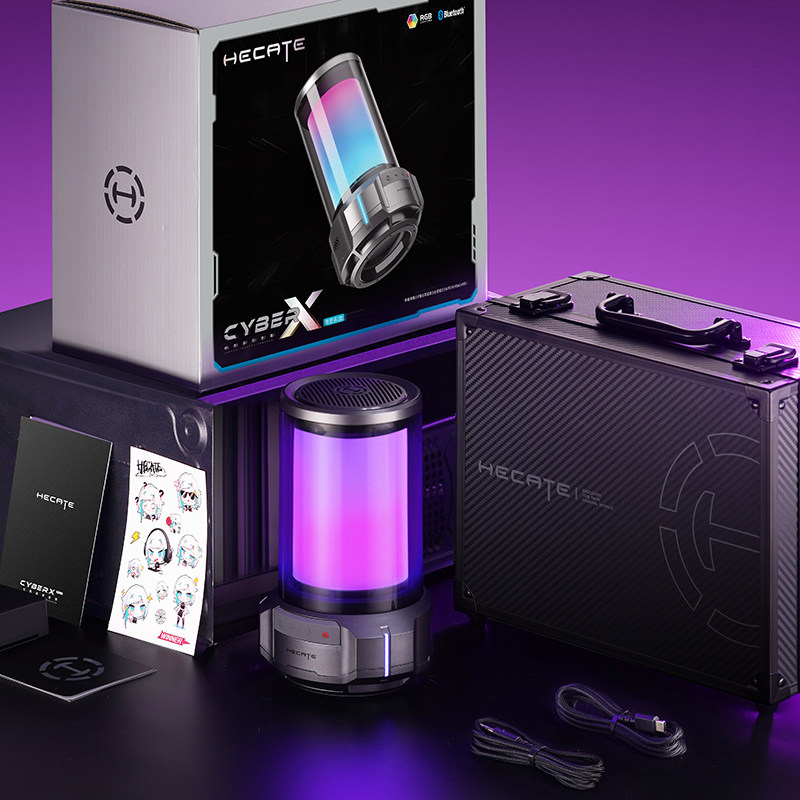 情人节生日礼物送男朋友老公男友男生礼盒装音响！漫步者蓝牙音箱