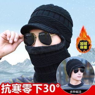 护耳帽子男士冬天加绒毛线帽围脖一体钓鱼帽加厚骑行帽秋冬季新款
