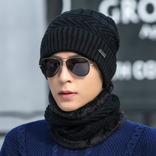 帽子男冬季 护耳棉帽防寒加绒围脖保暖骑车冬帽 针织毛线帽潮男士