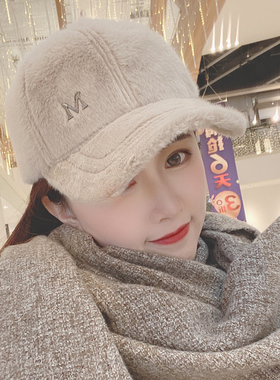 棒球帽子春秋季2024新爆款女时尚兔毛绒帽潮牌保暖网红鸭舌帽冬天