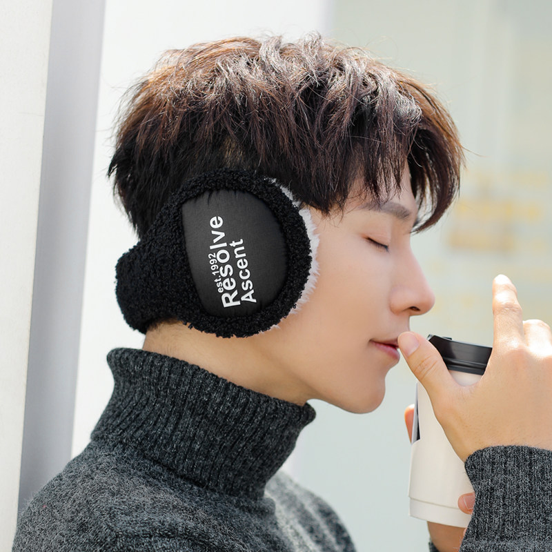 冬季防冻耳罩保暖男冬天防风耳包护耳朵耳套耳捂子防寒耳暖耳帽潮,服饰配件/皮带/帽子/围巾,耳套,淘宝优惠券,粉丝福利购,淘宝优惠卷