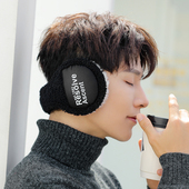 冬季 防冻耳罩保暖男冬天防风耳包护耳朵耳套耳捂子防寒耳暖耳帽潮